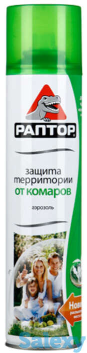 Инсектицид раптор аэрозоль защита территории от комаров 400мл, фотография 1