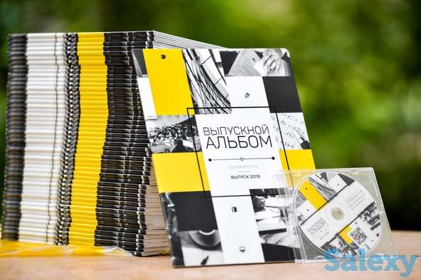 Выпускные альбомы, виньетки, фото и видеосъемка выпускных, фотография 7