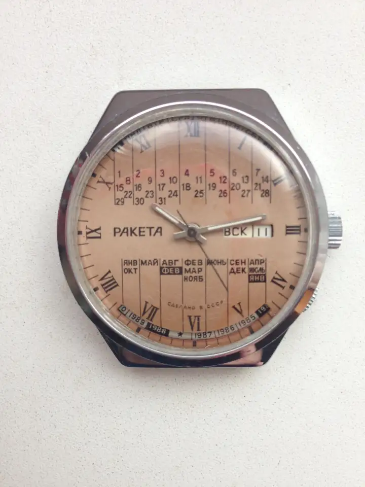 Часы Ракета колледж, фотография 1