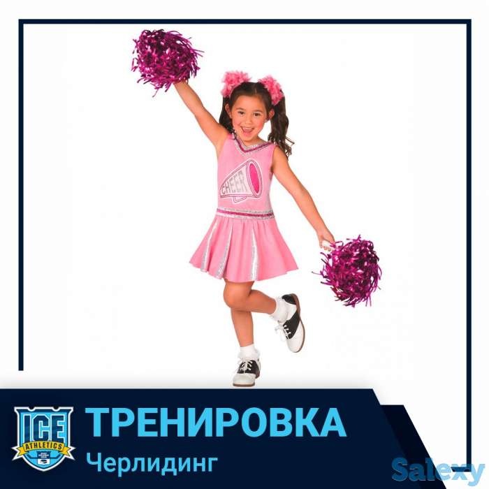 Набор детей в группу танцевальной гимнастики, акробатики, фотография 1