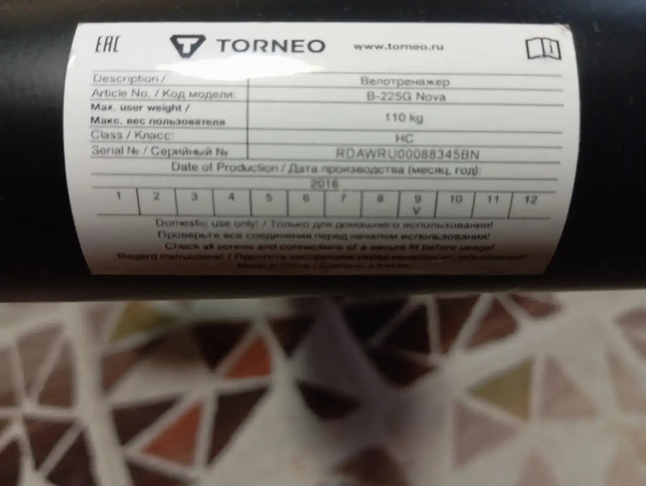 Идеальный велотренажер для дома  Степпер Torneo в ПОДАРОК!, фотография 5