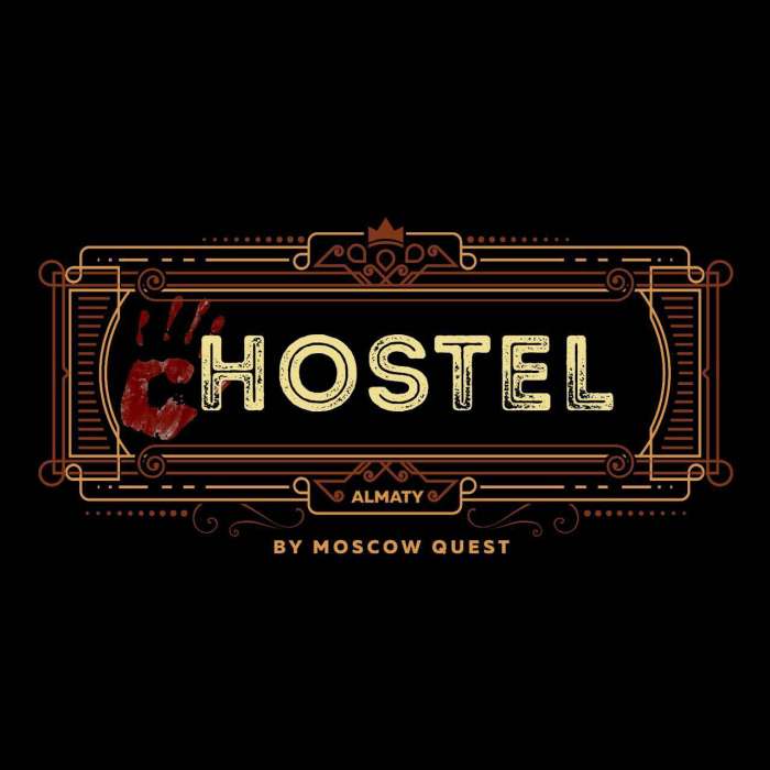 Московский Квест в Алматы Приглашает всех желающих испытать себя!, фотография 1