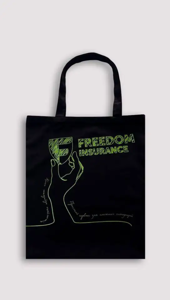 Шоппер Канвас, фотография 1