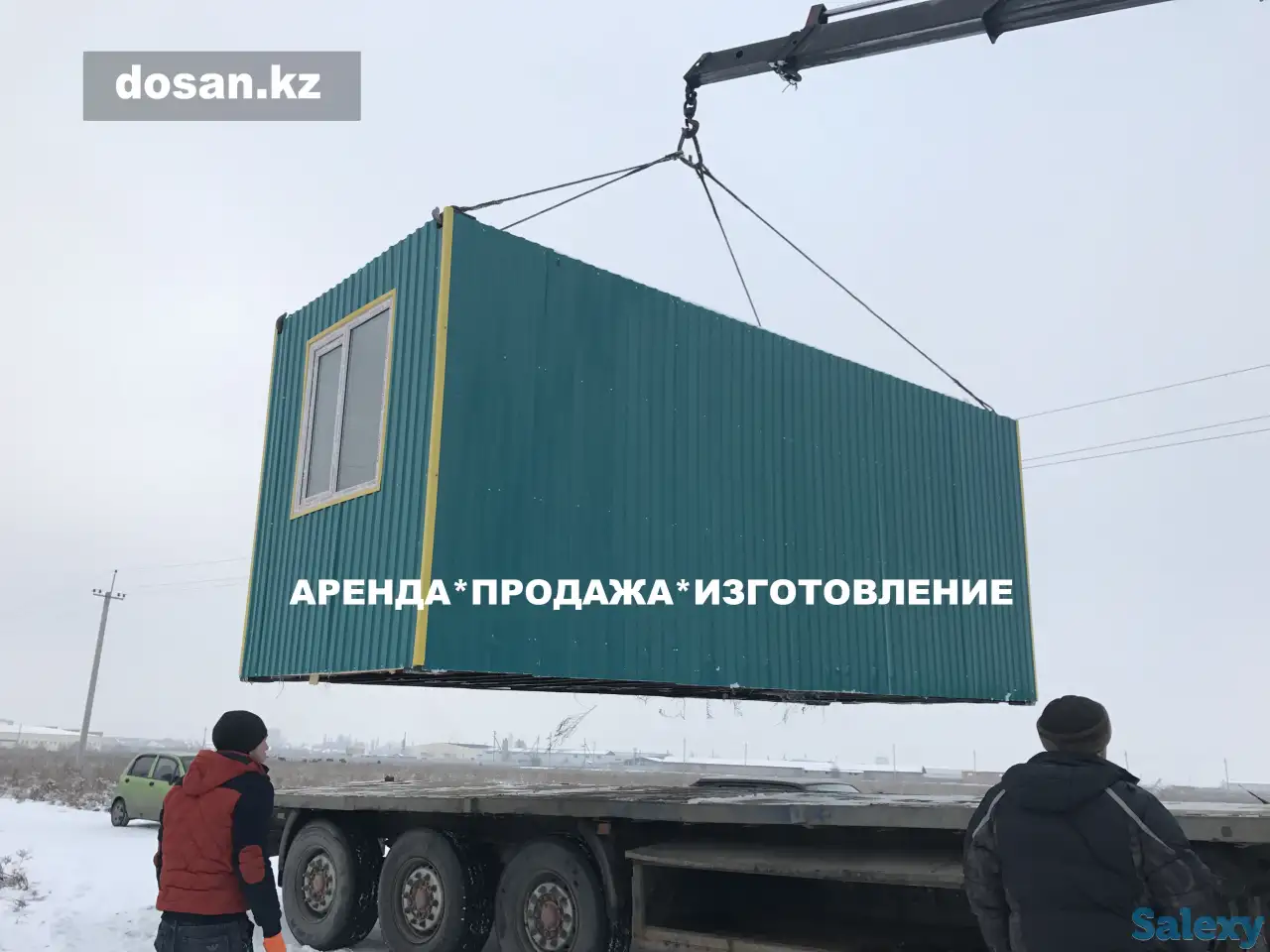 Аренда жилых контенеров в Алматы, фотография 11