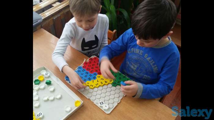 Детская академия 