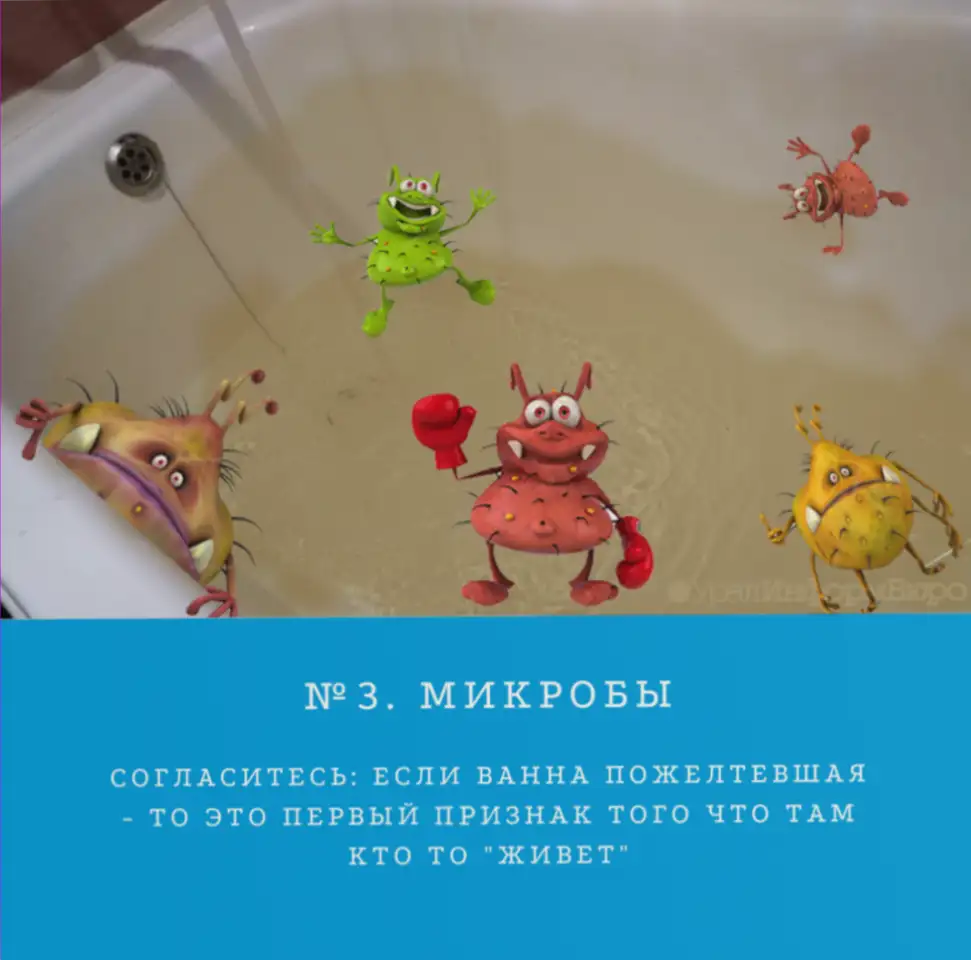 Новая ванна за 2 часа. Ремонт и реставрация ванн, фотография 4