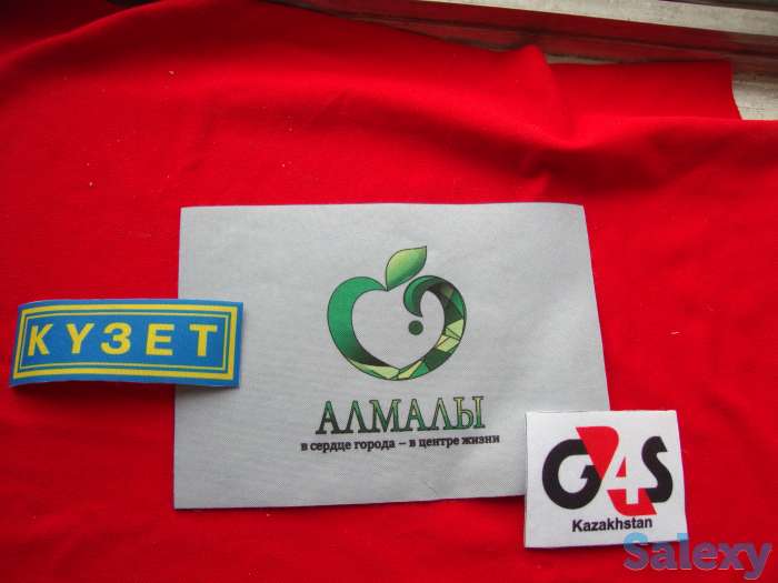 Шевроны, нашивки на одежду, изготовление  Алматы, фотография 4