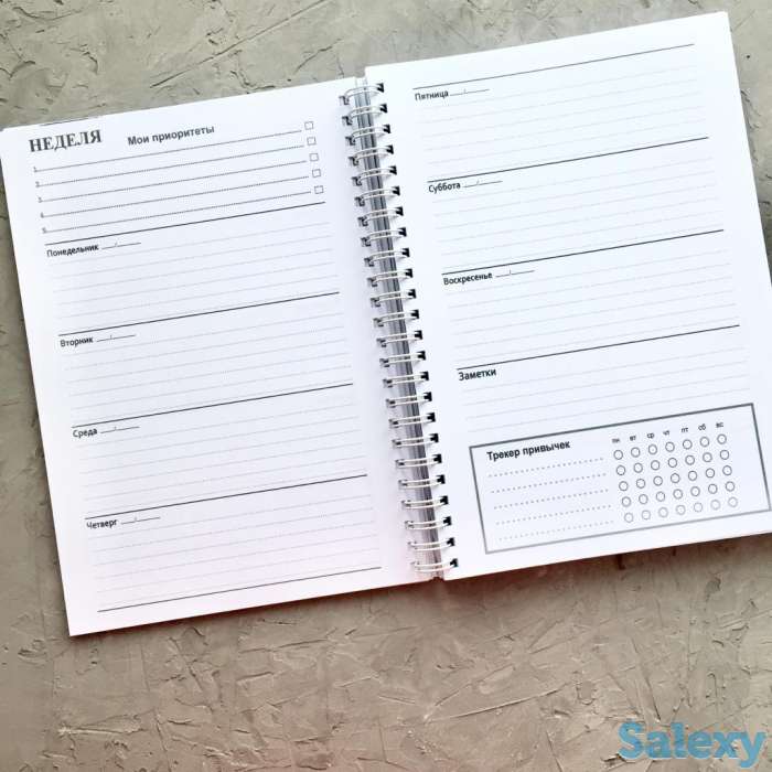 блокноты, планеры, ежедневники на год, фотография 5