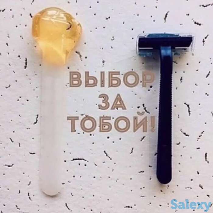 Шугаринг абая-саина, фотография 5