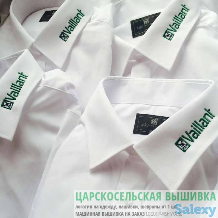 Нанесение надписей на одежду, фотография 7