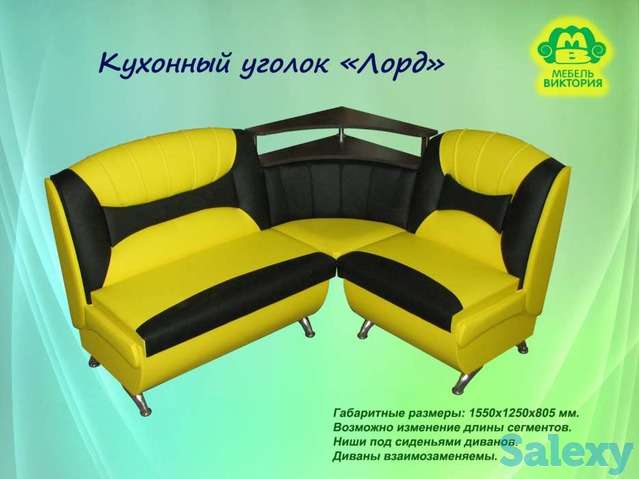 Изготовление мягкой мебели на заказ любой сложности, фотография 8