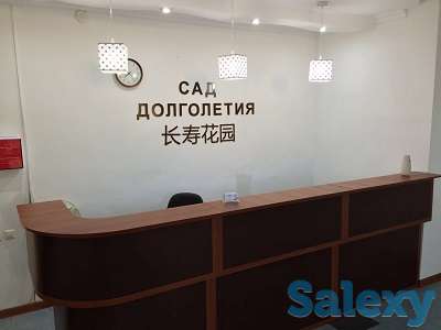 Рекламный ресепшн (изготовление)., фотография 3