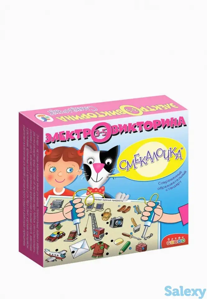 Игра настольная дрофа-медиа, фотография 1