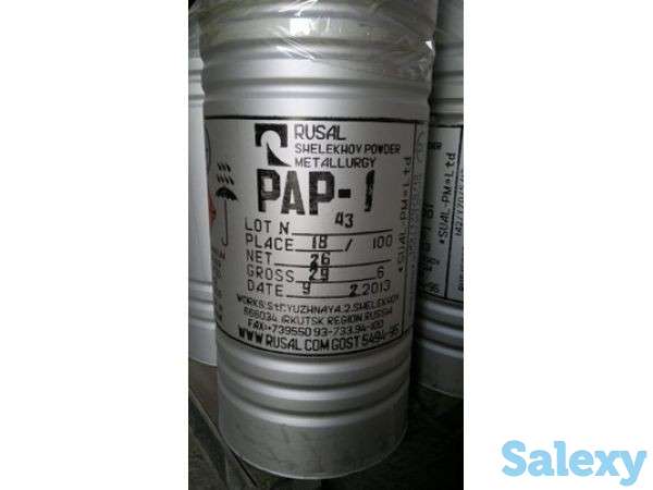 Алюминиевая пудра ПАП-1 (порошок) ГОСТ, фотография 1
