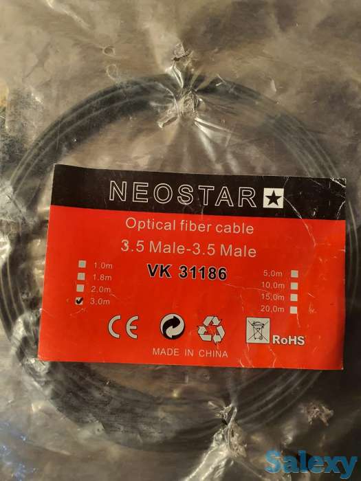 Оптический цифровой звуковой кабель, оптоволоконный, 3 метра, фотография 2