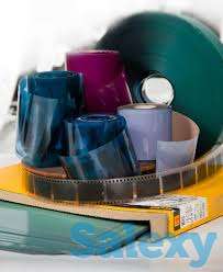 Куплю Пленку, фотография 1