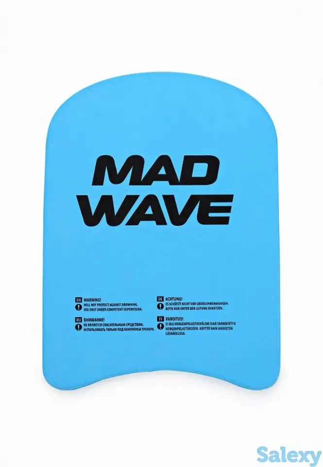Доска для плавания madwave, фотография 1