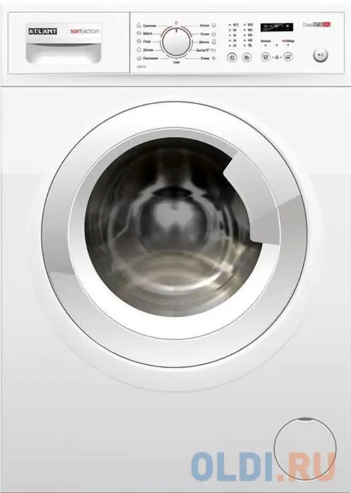 См атлант сма 40м109-00, фотография 1