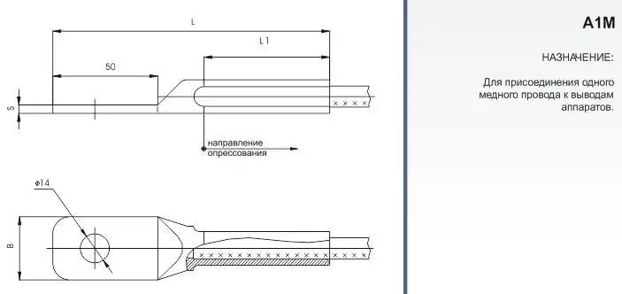 Производитель полного цикла высоковольтного электрооборудования, фотография 5