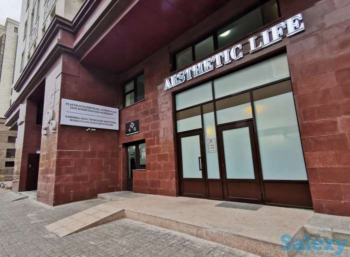 Клиника пластической хирургии Aesthetic Life, фотография 2