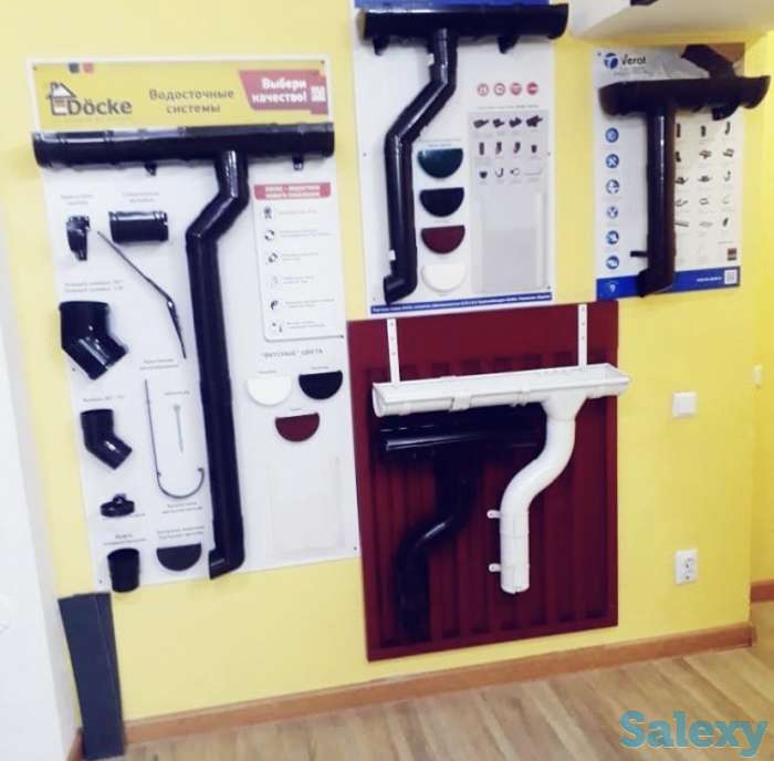 Водосточные системы от фирмы Docke, фотография 3