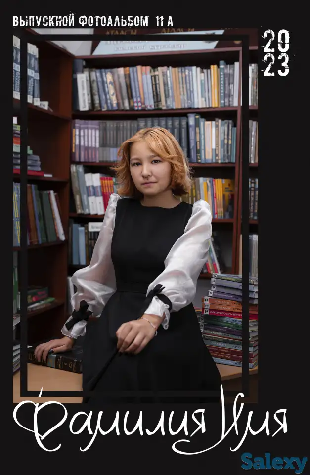 Изготовление виньеток Алматы, фотография 6