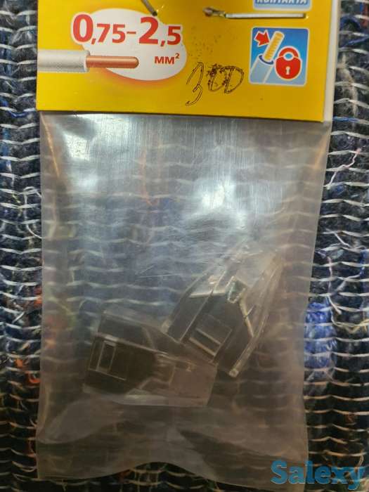 Клемма соединительная 0.75-2.5 мм2, фотография 1