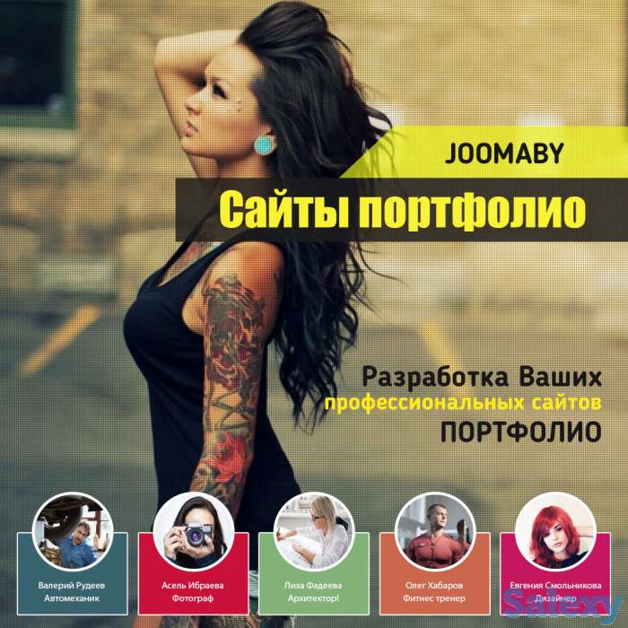 Быстрая разработка сайтов, фотография 3