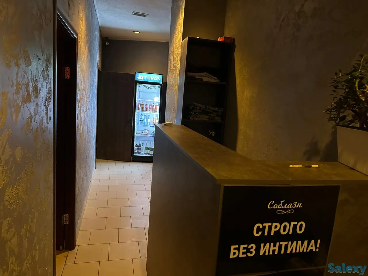 Продам действуйщий бизнес Массажный Салон, фотография 2