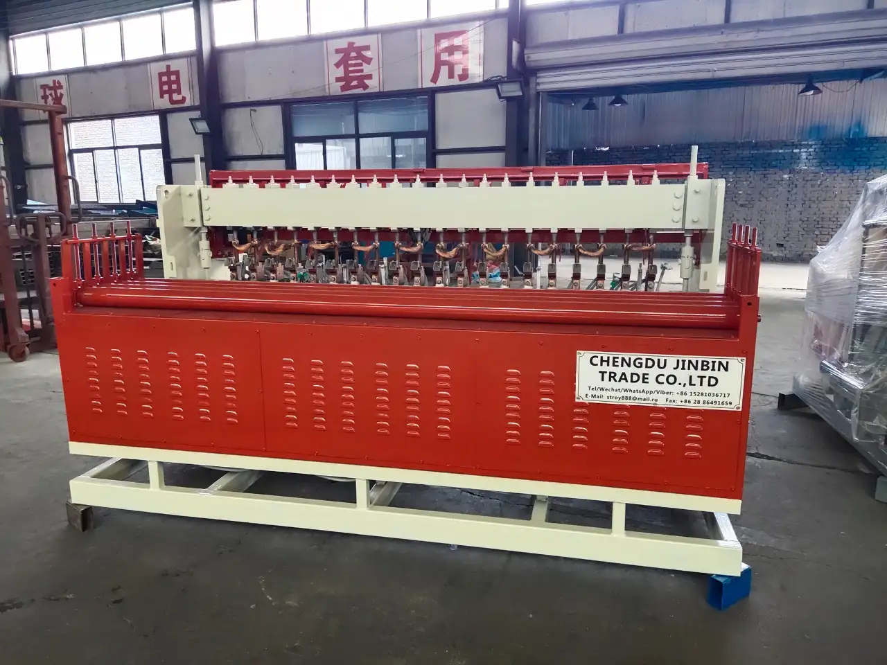 Полностью автоматическая линия по производству сварочной сетки, фотография 2