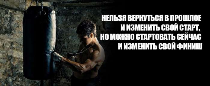 Тренер , фотография 1