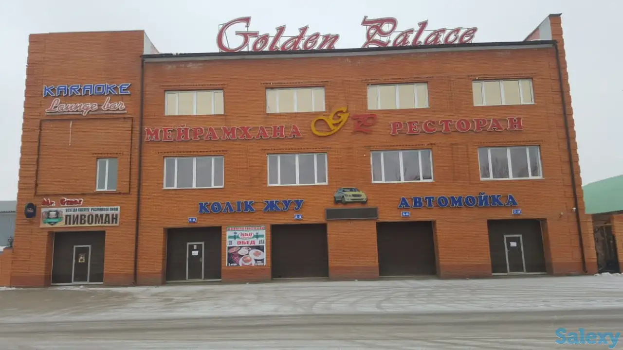 продам комплекс, фотография 1