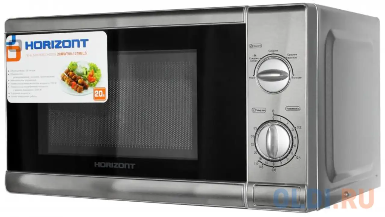 Микроволновая печь horizont 20mw700-1378bls, фотография 1