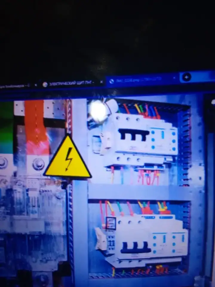 Услуги Аварийный вызов электрика, фотография 2