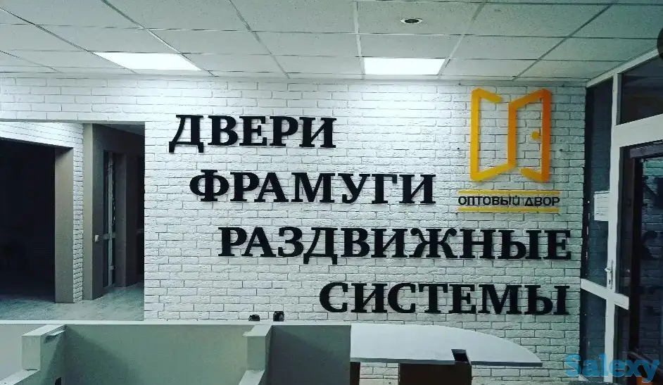 Наружная реклама, вывески, объемные буквы, таблички, стенды, неон, брендирование авто, фотография 3