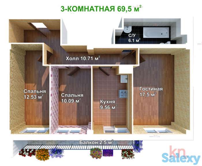 Трехкомнатная Квартира в ЖК Асыл  Арман, фотография 3