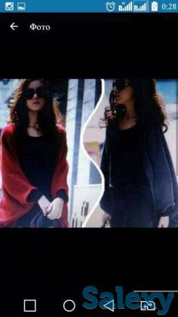 Накидка вязанные и кашемир, фотография 1