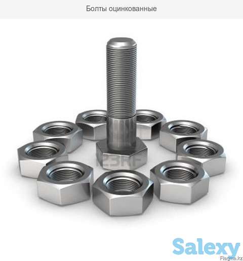 Метизы нержавеющие, фотография 1