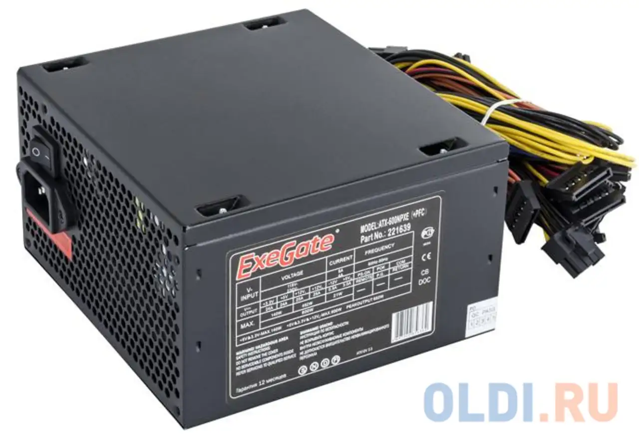 Блок питания exegate 600npxe 600 вт, фотография 1