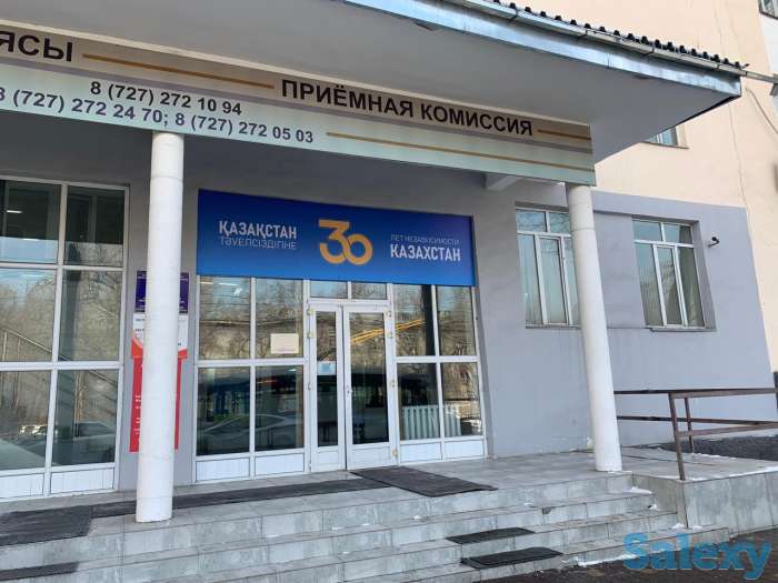 В колледж требуется офис-регистратор, преподаватель информатики, фотография 1