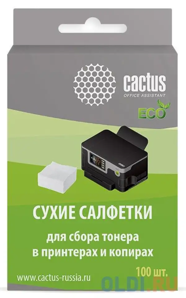 Чистящие салфетки cactus cs-p2003e 100 шт, фотография 1