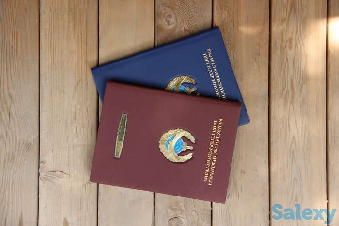 Именная папка А4 сотрудника, фотография 10