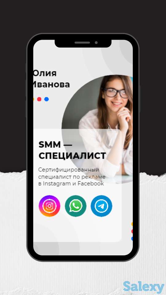 Сайты для бизнеса по антикризисным ценам, фотография 1