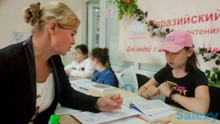 Предновогоднее скорочтение, фотография 1