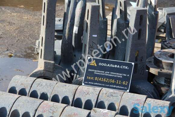 Бумы бетоносмесителя JS1000, фотография 1