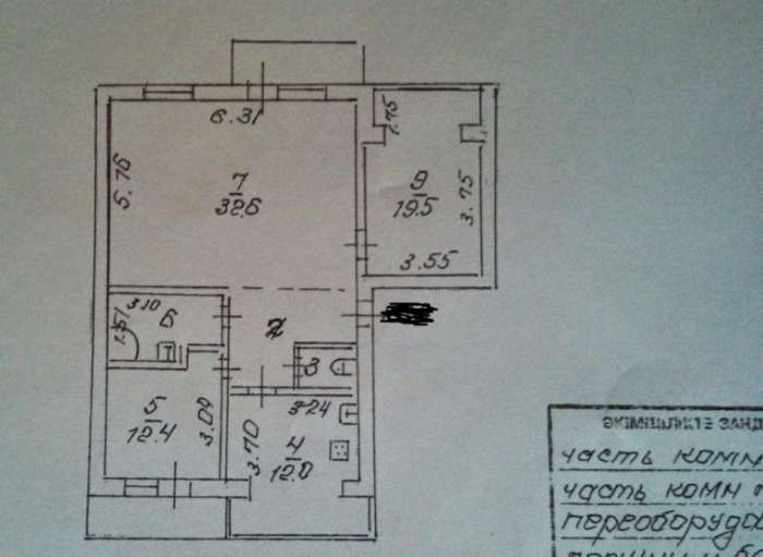 3-комнатная квартира, мкр Горный Гигант, Аль-Фараби — Шашкина, фотография 1