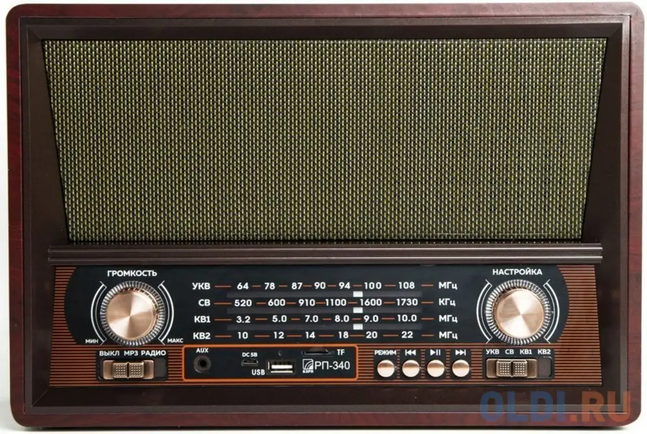 Радиоприемник портативный сигнал бзрп рп-340 дерево коричневое usb microsd, фотография 1