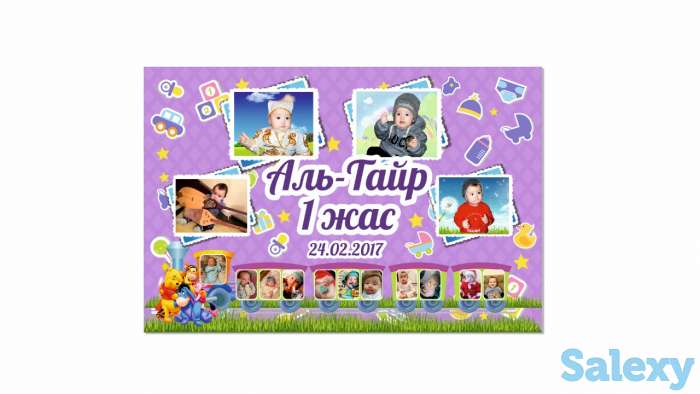 Печать на баннере, фотография 11