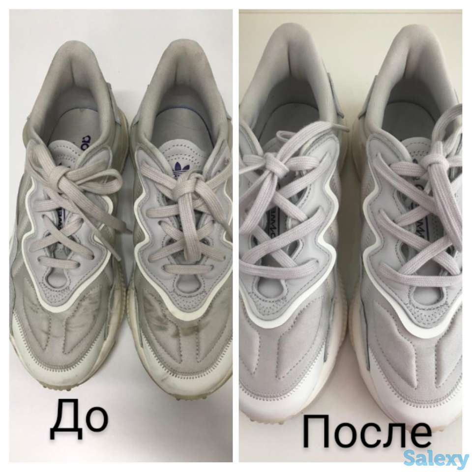 Химчистка обуви Clean republic, фотография 2