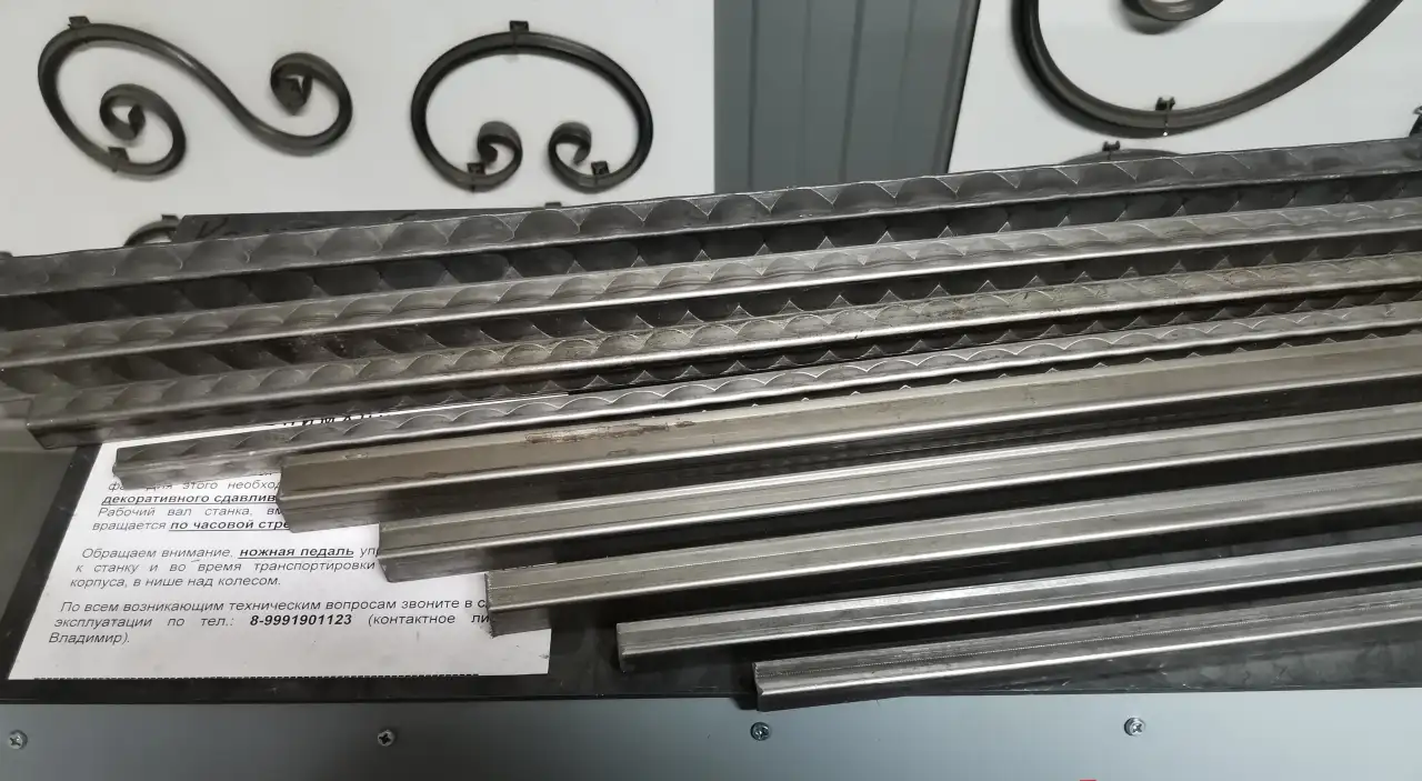 Навесные модули МН  для накатки узора на полосе и профильной трубе, фотография 8